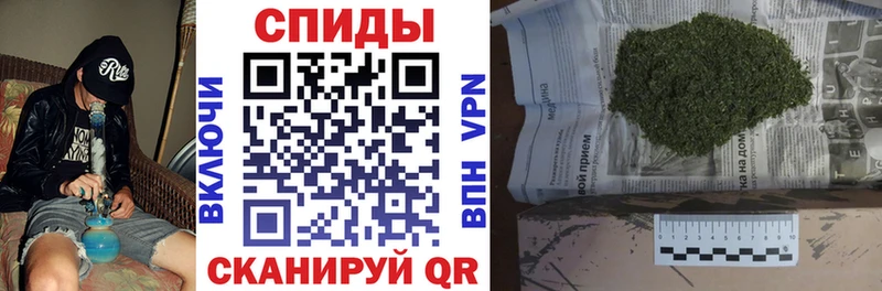 Бутират вода  цена наркотик  Иннополис 