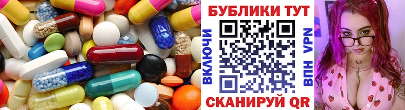 ЭКСТАЗИ 99% Иннополис
