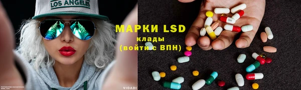 мескалин Алзамай