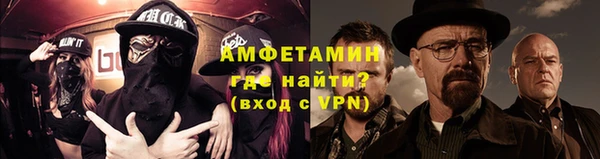 наркотики Абдулино