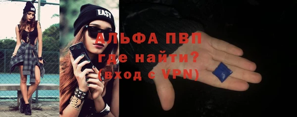 дживик Алексин