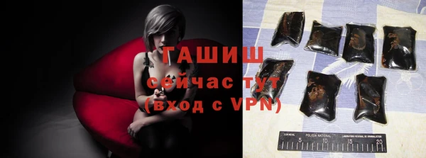 2c-b Алексеевка