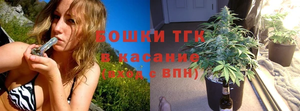 наркотики Абдулино