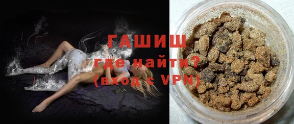 мескалин Алзамай