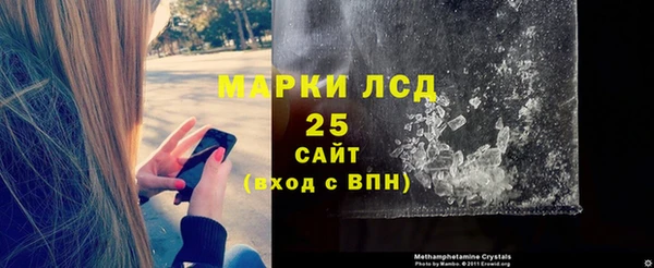 наркотики Абдулино