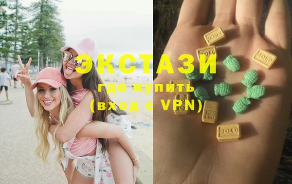 мескалин Алзамай