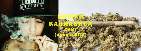 ALPHA PVP Абаза
