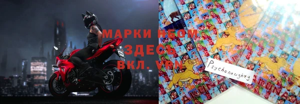 2c-b Алексеевка