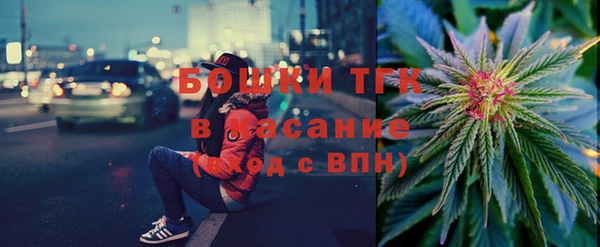 стафф Абинск