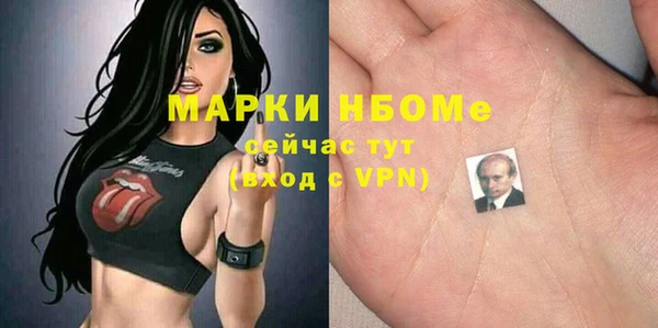 дживик Алексин
