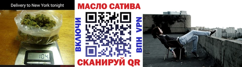 Дистиллят ТГК концентрат кракен ONION Иннополис